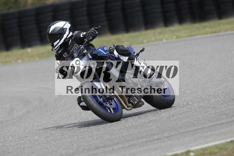 /28 25.07.2026  Speer Racing ADR/Rookies/79